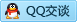 QQ在线咨询40560159